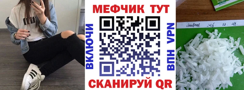 Сколько стоит Фурманов Cocaine  АМФЕТАМИН  Гашиш  Канабис  Галлюциногенные грибы  Бутират  МЕФ 