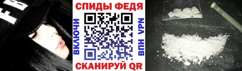 площадка клад  купить  цена  Фурманов  АМФЕТАМИН 98% 