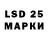 Марки NBOMe 1,5мг NeoLakes 21