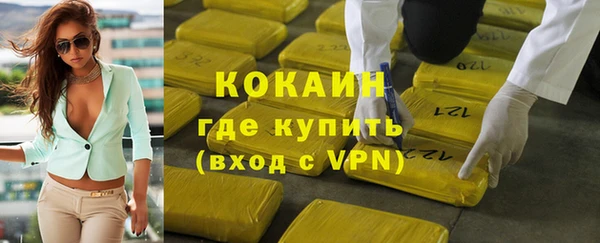 mdma Зерноград