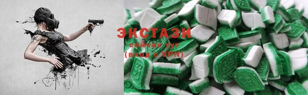 кокс Каменск-Шахтинский