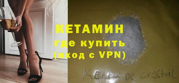 mdma Зерноград