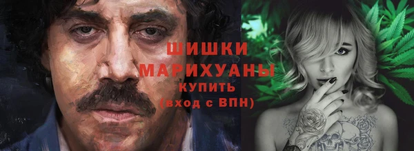 спиды Зеленодольск
