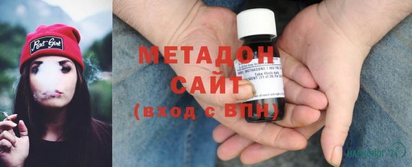mdma Зерноград