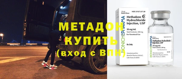 кокаин перу Медвежьегорск