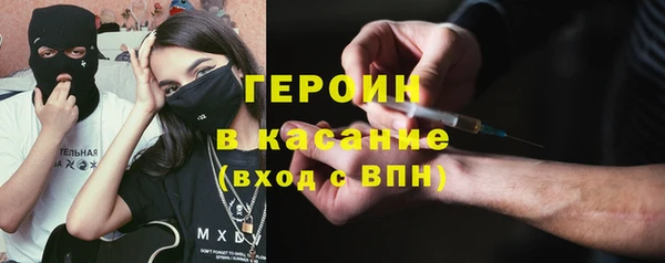 mdma Зерноград