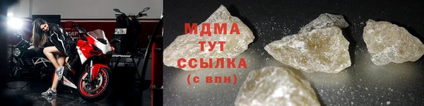 спиды Зеленодольск