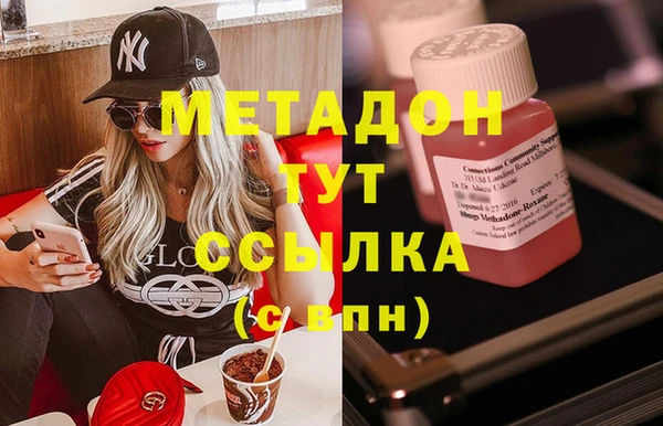 твердый Каменка
