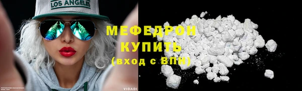 спиды Зеленодольск