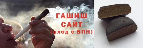 твердый Каменка