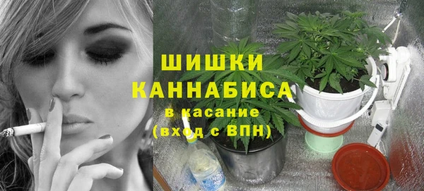 спиды Зеленодольск