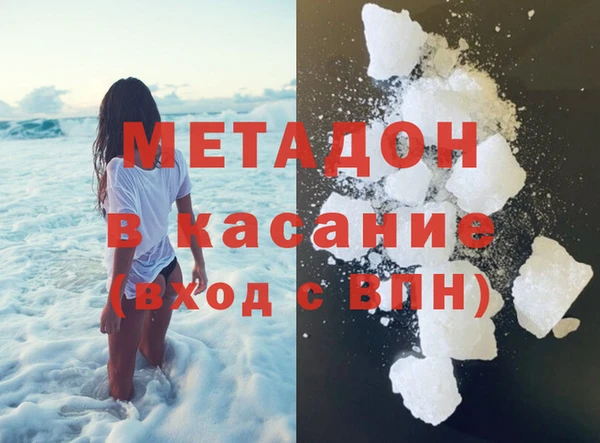 спиды Зеленодольск