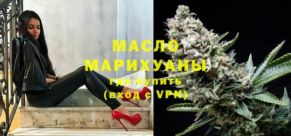 ECSTASY Каменногорск