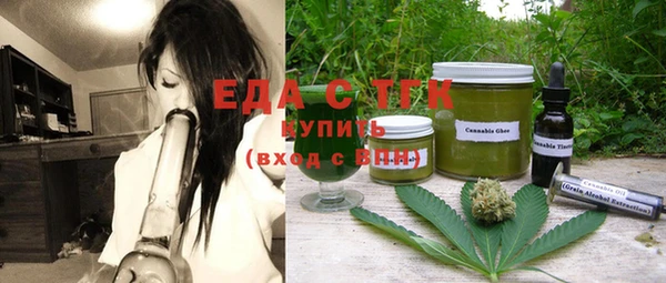 mdma Зерноград