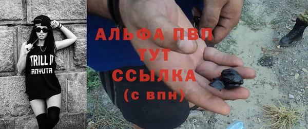 спиды Зеленодольск