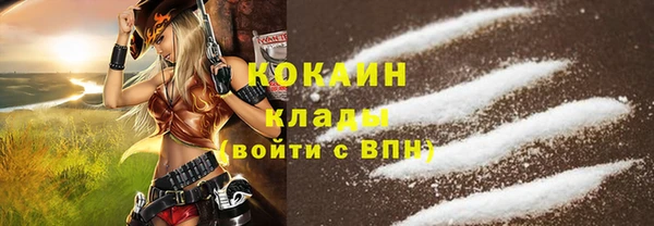 mdma Зерноград