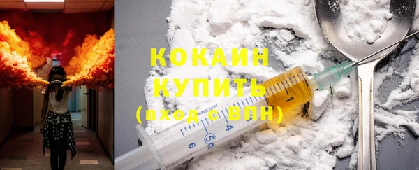 mdma Зерноград