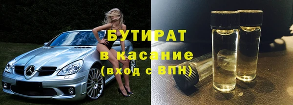 меф Мегион