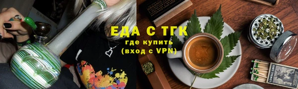 спиды Зеленодольск